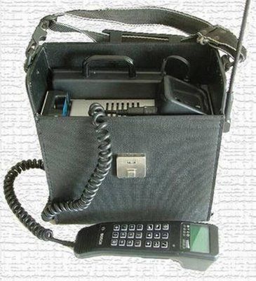 old mobile phone.jpg